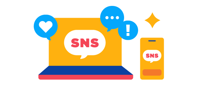 社内SNSのイメージ